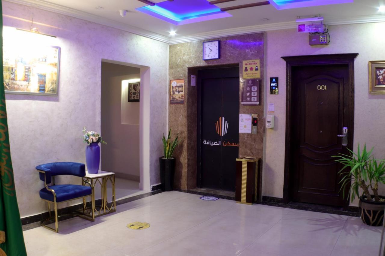 Maskan Al Dyafah Hotel Apartments Dammam Exterior foto